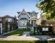 4748 Inverness Street, Vancouver image