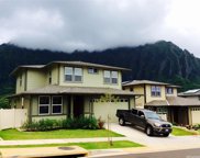 45-216 Mahinui Place, Kaneohe image