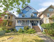 43 W 11th Avenue, Vancouver image