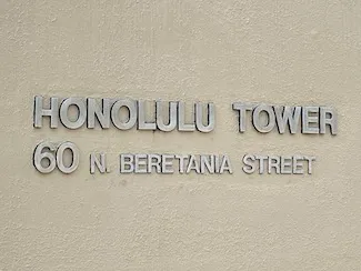 Honolulu Tower Sign