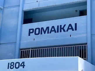 Pomaikai Sign