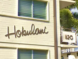 Hokulani Apartments Sign