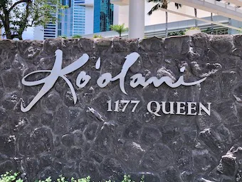 Koolani Sign
