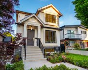 5058 Ross Street, Vancouver image