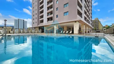 Royal Kuhio Pool