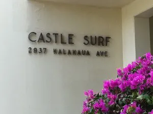 Castle Surf Sign
