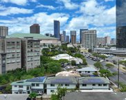 1867 Kapiolani Boulevard Unit Mainhouse, A & B, Honolulu image