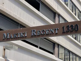 Makiki Regent Sign