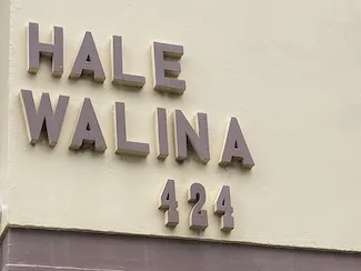 Hale Walina Sign