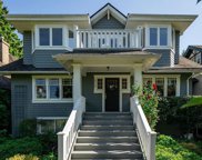 4548 W 6th Avenue, Vancouver image