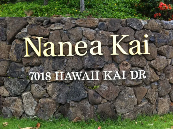 Nanea Kai entry sign