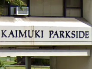 Kaimuki Parkside Sign