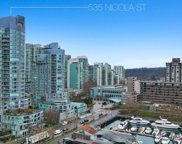 535 Nicola Street Unit 702, Vancouver image