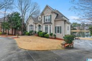1517 Eden View Circle, Hoover image
