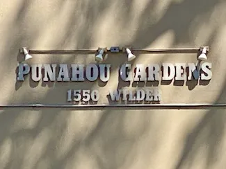 Punahou Gardens Sign