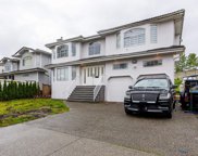 346 Wood Street, New Westminster image