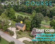 4160 Summit Drive, Marietta image