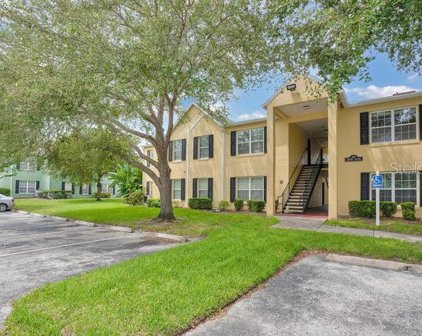 2041 Dixie Belle Drive Unit G, Orlando