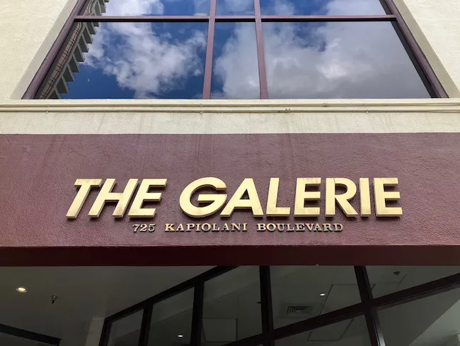 The Gallery at Imperial Plaza