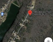 2188 Lakeview Trace Unit 565, Trussville image