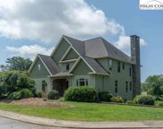 143 Cora's Path, Blowing Rock image