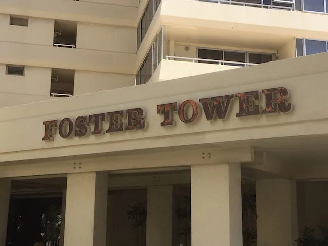 Foster Tower Sign