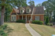 1589 Southpointe Drive, Hoover image